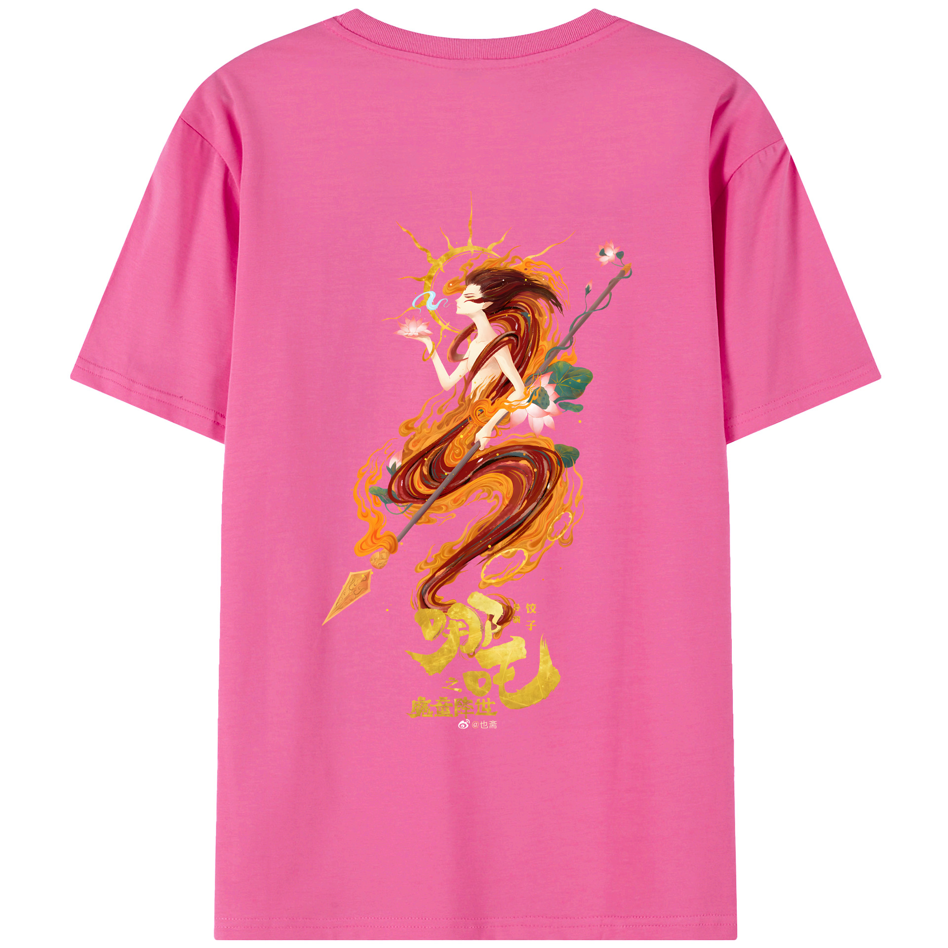 （画像用） Ne Zha 2 ナタ 魔童の大暴れ レディース半袖Tシャツ(バックプリント)
